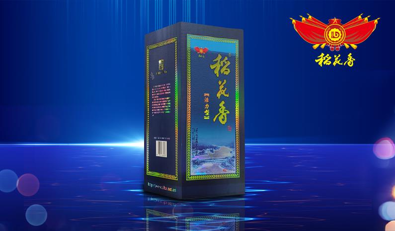rfid防偽標(biāo)簽