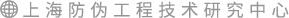 全息包裝